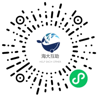 学海轻舟小程序二维码