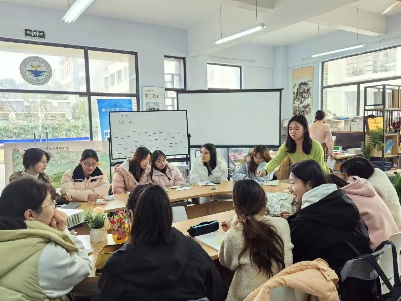 学习分享活动现场